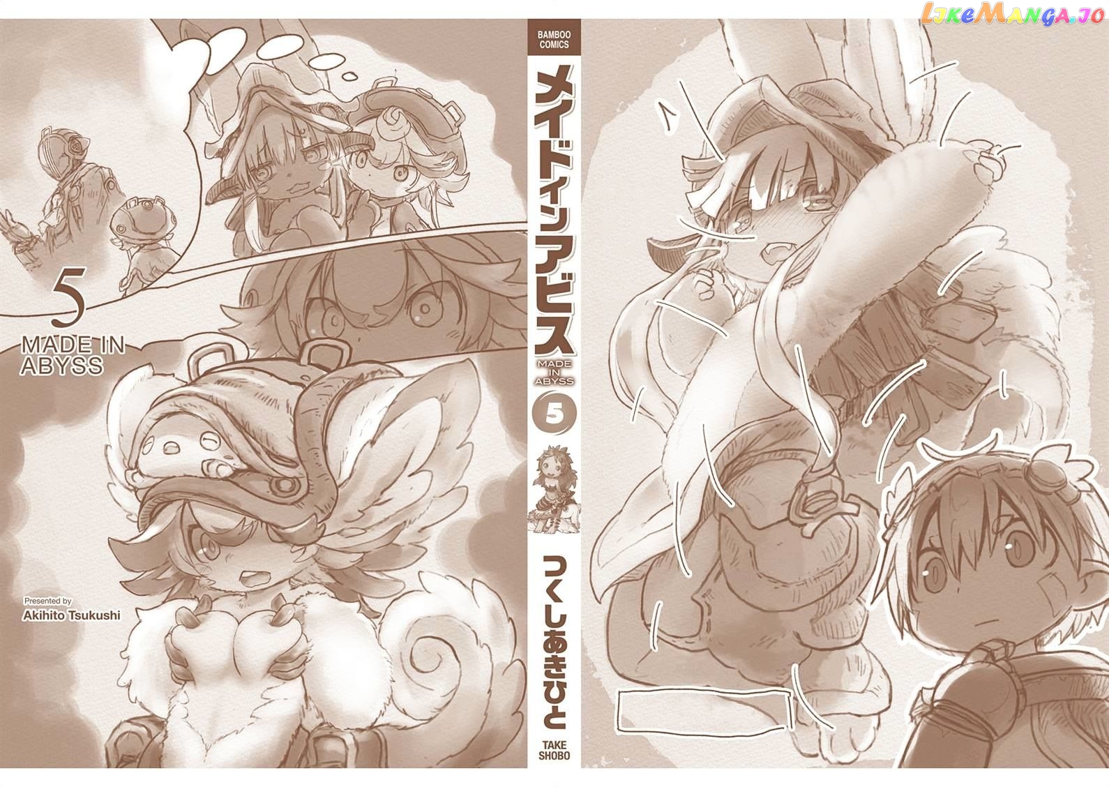 Made in Abyss, Chapter 38 image 18